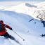 17 марта 2017 г. пройдет Чемпионат по горным лыжам и сноуборду на ГК "Солнечная долина" 